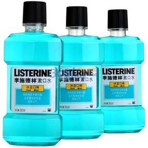 LISTERINE 李施德林 漱口水 冰蓝口味 500ml*4瓶 65.9元