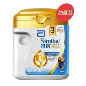 微信端：Abbott 雅培 亲体金装喜康力幼儿配方奶粉 3段 950g 127元包邮