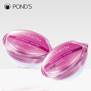 双11预售# POND'S 旁氏 无瑕透白 日霜50g*2+晚霜50g*2 156元包邮(16元定金)