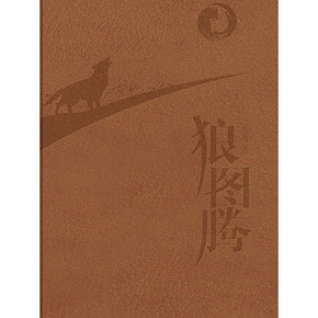 促销活动# 亚马逊 Kindle 双11活动 3元专场，另有多本免费领