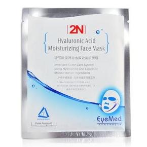 疗亮2N 玻尿酸保湿补水双效美肌面膜 10片 11.1元(日常25)