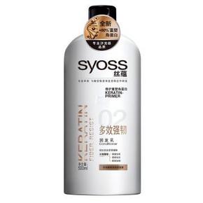 Syoss 丝蕴 滋养强韧 润发乳500ml 11元