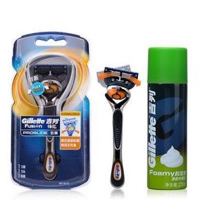 限地区：吉列锋隐致顺刀架 含1刀架1刀头+吉列剃须泡清新柠檬型 65元