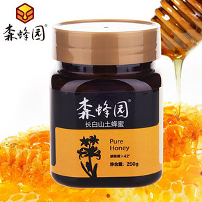 手慢无# 森蜂园 长白山土蜂蜜250g 3元包邮