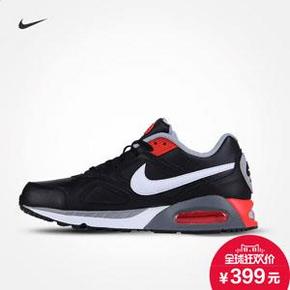 双11好价# NIKE 耐克 AIR MAX IVO LTR 男子运动鞋 399元包邮