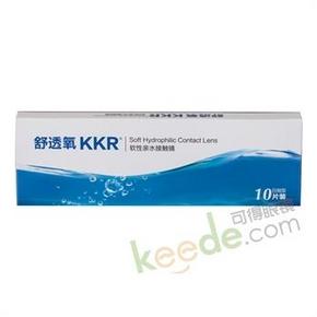 KKR舒透氧日抛隐形眼镜10片装*2+蓝睛灵润滑液15ML×2  39元包邮