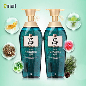 RYOE绿吕 控油去屑洗发水500gx2瓶  97元包邮