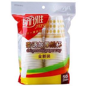 美丽雅 茶语纸杯50只入(9盎司) 5.9元