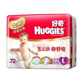 HUGGIES 好奇 金装 纸尿裤 L72片 89元