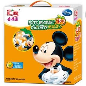 汇源100%橙果蔬汁125ml*20盒  19.9元