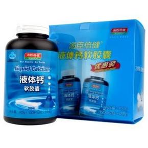 汤臣倍健液体钙软胶囊礼盒 1000MGx200粒+赠200粒 99元包邮