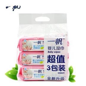 一帆 婴儿80片软包（3连包超值装） 9.9元