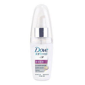 DOVE 多芬 柔韧顺滑 防毛糙精华凝萃露40ml 12元