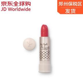 手慢无# 韩国 SKINFOOD 思亲肤 柔润唇膏 CR01 红色 3g 11.1元包邮