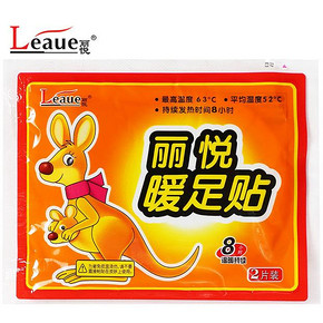 白菜价# 丽悦 宝宝贴 暖足贴 20片 1.8元包邮(拍2发20)