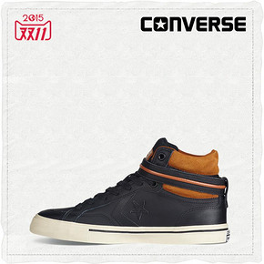 双11预售# 匡威 Pro Blaze Plus 男款魔术贴带牛皮休闲鞋 224元(49定金+175尾款)