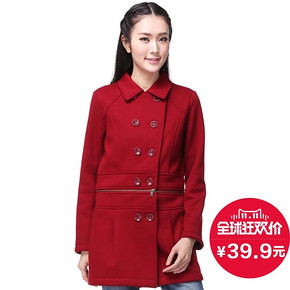 双11提前购物车# 真维斯 女 中长款毛呢外套 39.9元包邮