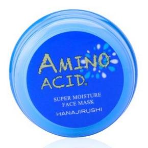 白菜价#花印 水漾润颜补水面膜20g 1元(限购1件)