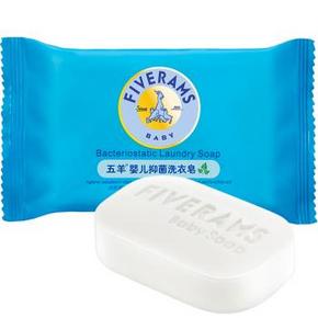 五羊（FIVERAMS）婴儿抑菌洗衣皂80g 1元