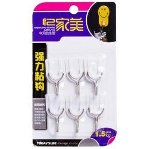 白菜价#忆家美 特惠 挂钩强力粘钩 2820  1元