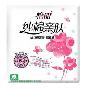 白菜价# elis 怡丽 纯棉亲肤丝薄护垫10片 1.1元