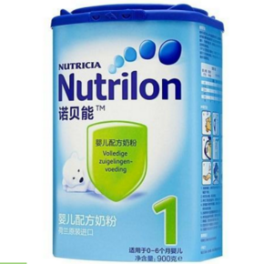 荷兰进口 诺贝能婴儿奶粉1段 900g 99元