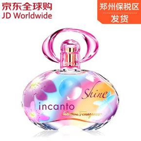 手慢无# Salvatore Ferragamo 菲拉格慕 梦中彩虹淡香水30ml 51.9元包邮(89.9-38)