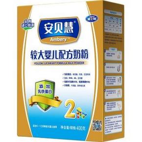 西南福利# Yashily 雅士利 安贝慧 较大婴儿配方奶粉 2段 400g 9.9元