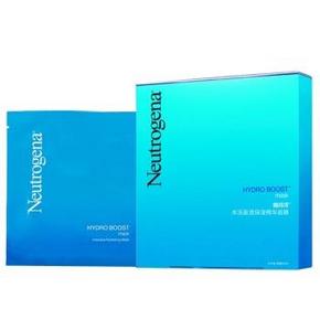 露得清（Neutrogena）水活盈透保湿菁华面膜1片 1元