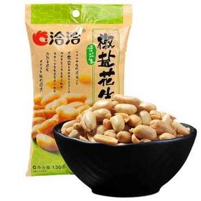洽洽 酒鬼花生米 椒盐味 花生130g/袋 折2.8元(5.5，买1送1)