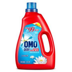 OMO 奥妙 净蓝全效深层洁净洗衣液 水清莲香2kg 约15元(29.9，199-110)