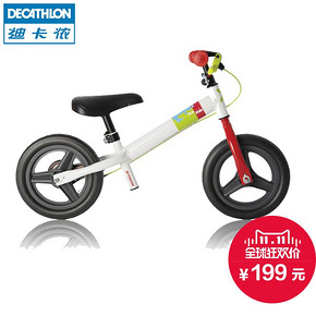 双十提前购物车# 迪卡侬 12寸 儿童BTWIN  平衡车单车 199元包邮