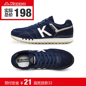 双11预售# Kappa 男运动鞋男复古跑步鞋休闲丹宁鞋 198元