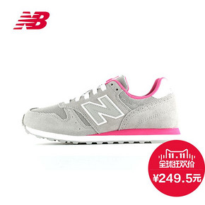 双11好价# New Balance  373系列 W373GF00休闲鞋 249.5元