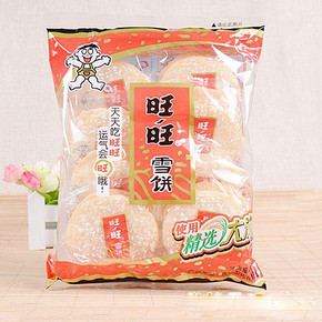 旺旺雪饼  嘎吱嘎吱可爱酥84g*10大包 券后27元包邮