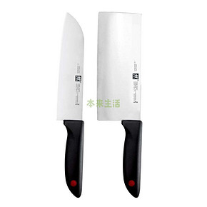 Zwilling 双立人 Twin Point 红点系列 中片刀 + 多用刀 199元包邮(299-100)