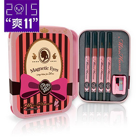 Miss Hana 花娜小姐 不晕染防水眼线胶笔4支 铁盒珍藏版 59元