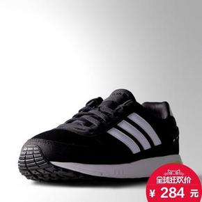 双11提前购物车# adidas 阿迪达斯 NEO ISK54男子休闲鞋  284元包邮