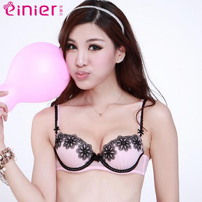 水中花 伊俪尔 5/8蕾丝中厚聚拢少女文胸 11.1元包邮