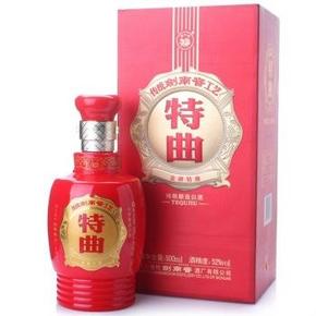 剑南春 绵竹金牌特曲白酒 52度 500ml 99元(≥2件)