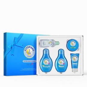 FIVERAMS 五羊 婴儿洗护礼盒5件套 39元(日常99)