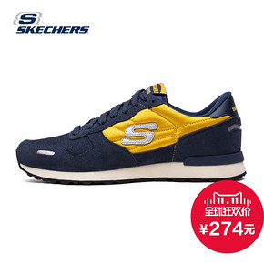Skechers 斯凯奇 666000 秋冬复古男运动鞋 274元包邮