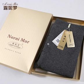 nornimor 秋冬羊毛裤男加厚绒裤 29元(79-50券)