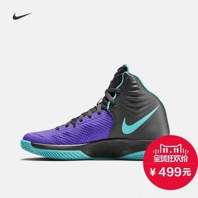 双11好价# NIKE 耐克 ZOOM HYPERFUSE男子篮球鞋 499元包邮