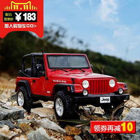 双11提起那购物车#Maisto 美驰图 1:18 吉普牧马人敞蓬车合金车模 173元包邮(券后)