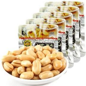 百世兴  酒鬼花生 原味70gx5件x8+100gx2件(合计6斤) 51元包邮(101-50券)