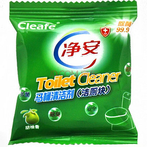 净安（Cleafe）马桶清洁剂 胡柚香 50g/袋  1.1元