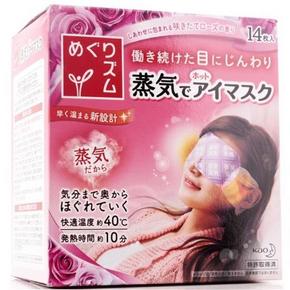 KAO 花王 蒸汽眼罩玫瑰香 14片/盒 多香型可选 折44.5元(89，199-100)