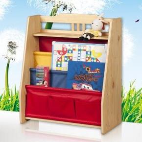 好事达 乐番书报架 收纳储物架 99元包邮(199-100)