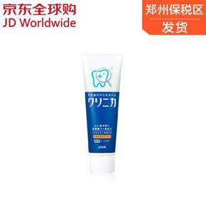 狮王 酵素立式牙膏 清爽薄荷130g 折13元(25，160-80)